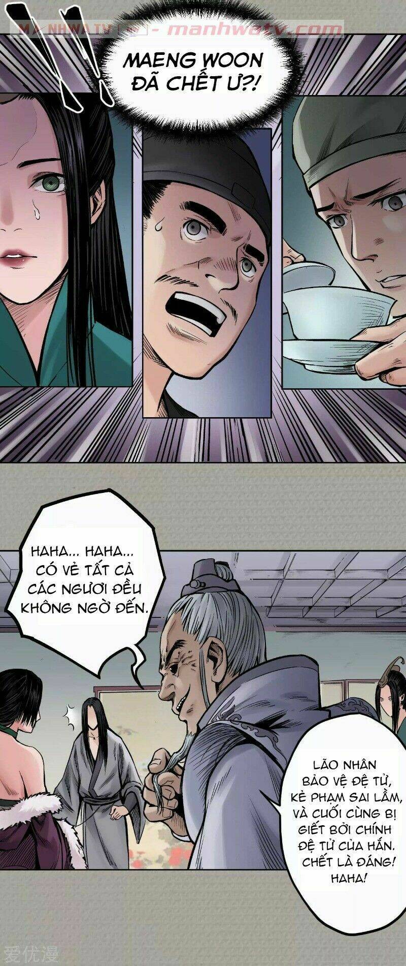 Thanh Gươm Quỷ: Chapter 71