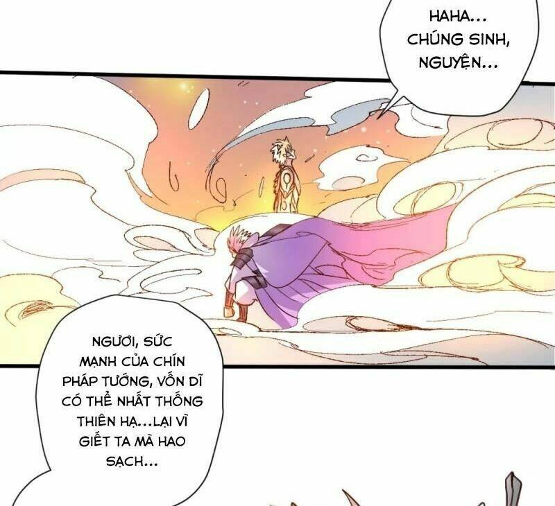 Tối Cường Đại Biểu Hoàng Kim Thận: Chapter 104