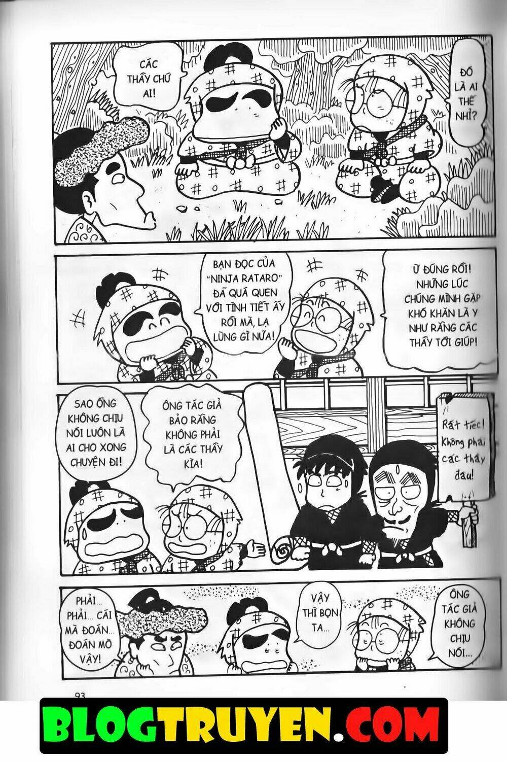 Ninja Loạn Thị Bản Đẹp: Chapter 13.3