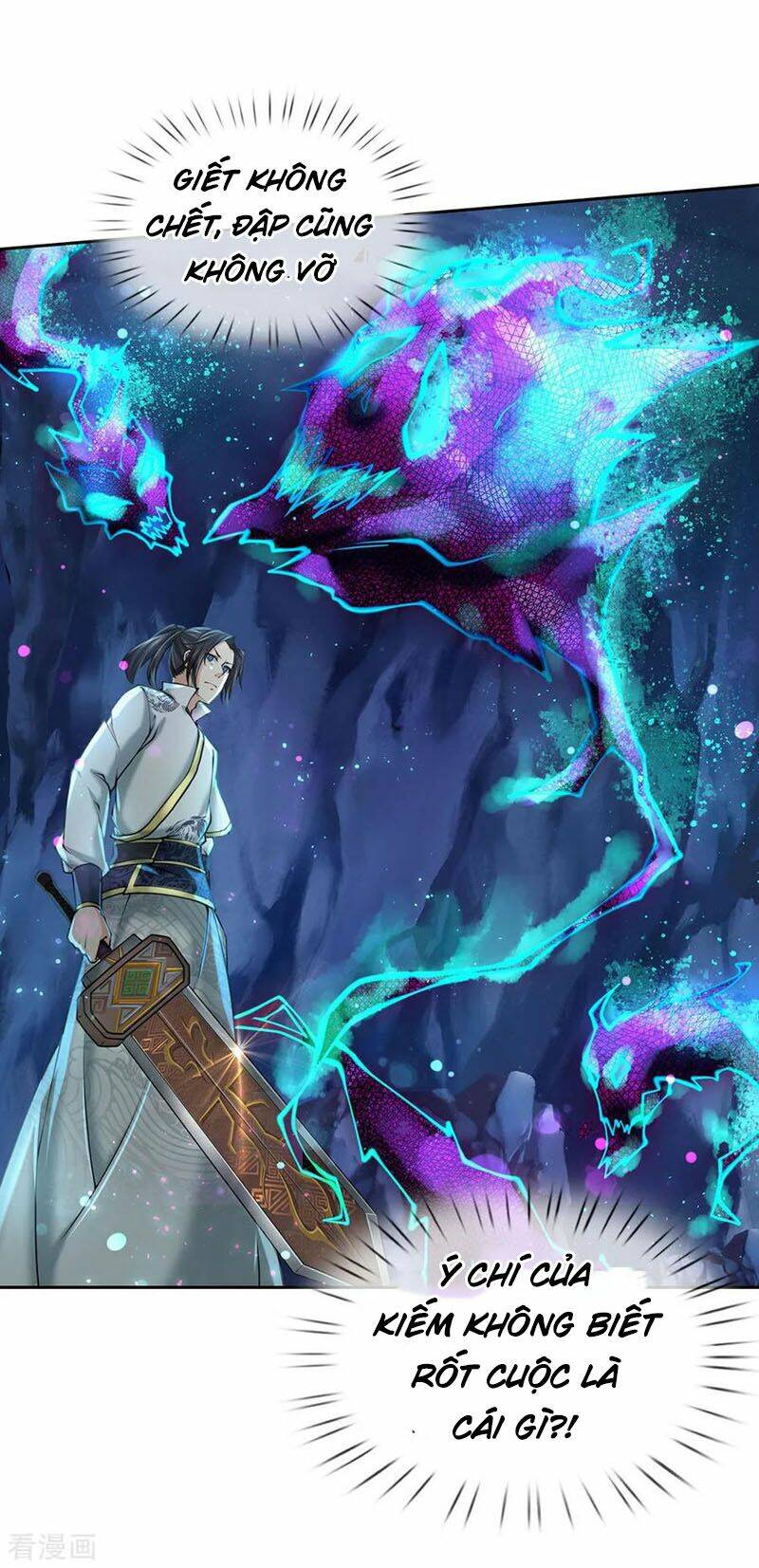 Thân Thể Của Ta Là Kiếm Chủng: Chapter 98