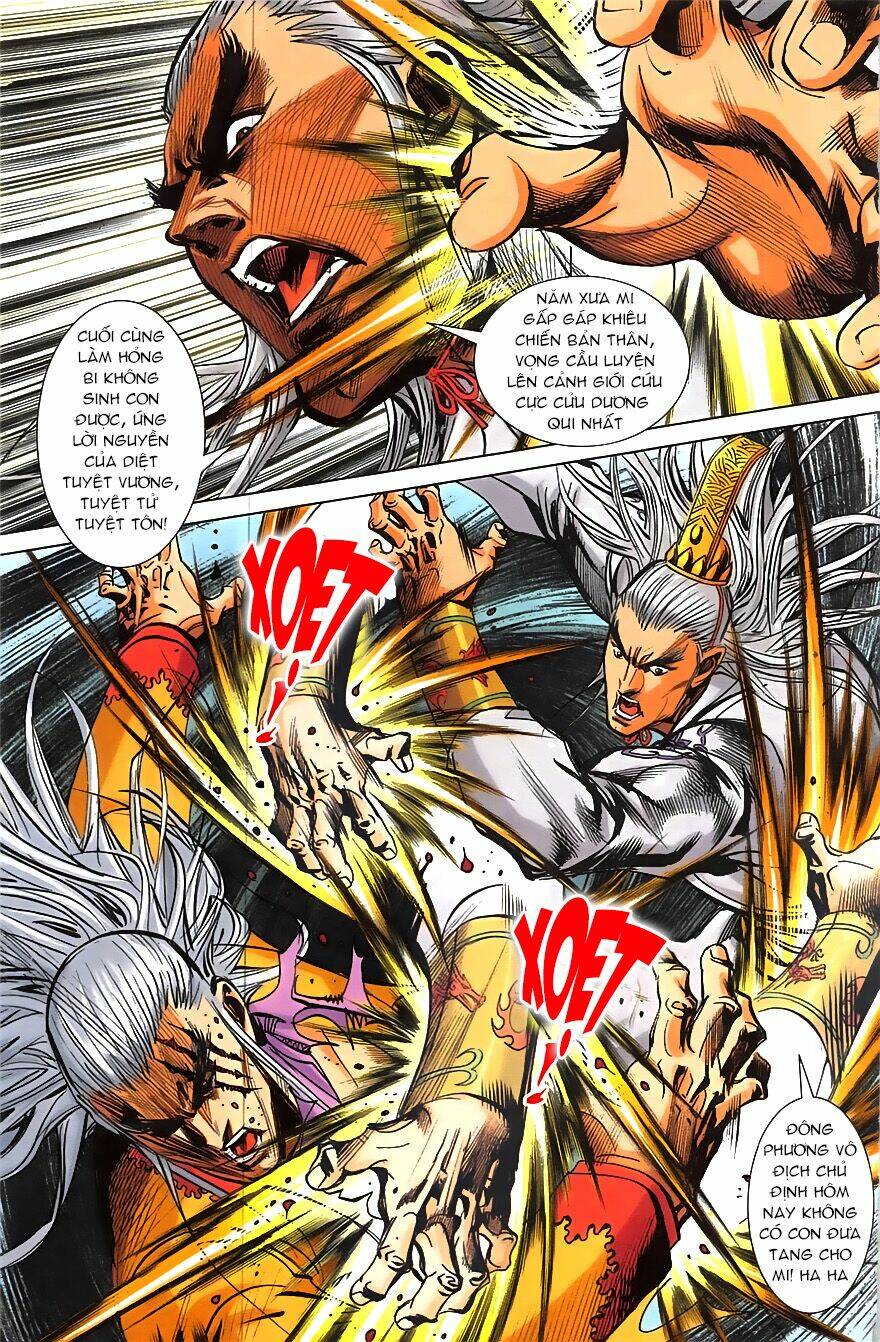 Hoàng Giả Chi Lộ: Chapter 20.2