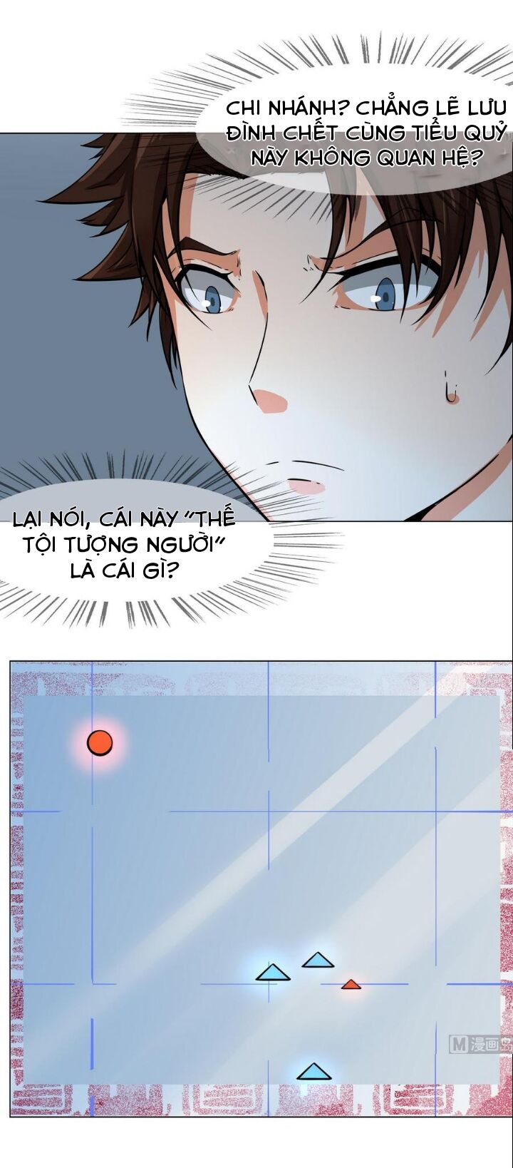 Hệ Thống Diêm La Vương Mạnh Nhất: Chapter 15