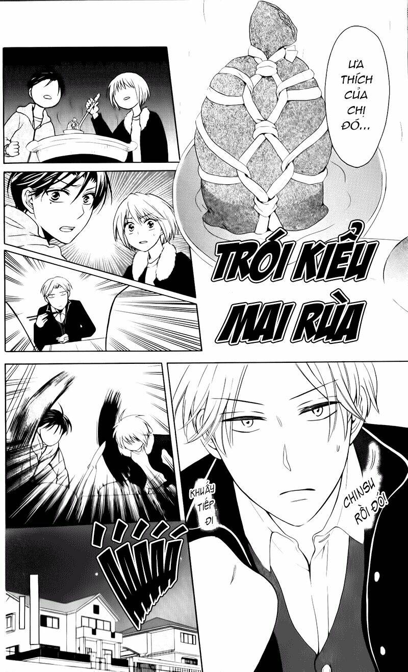 Thầy Giáo Của Tôi: Chapter 59