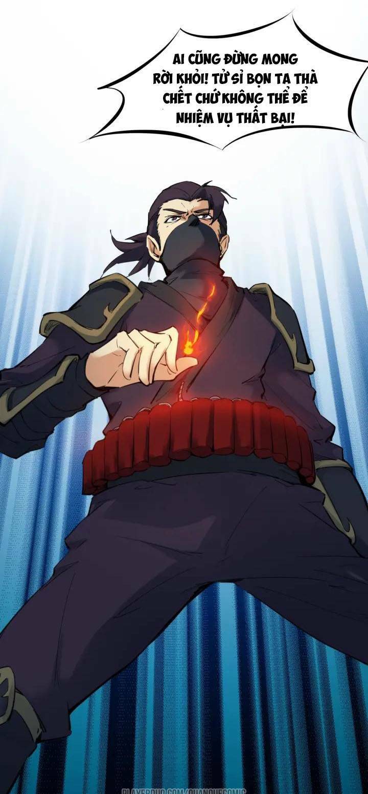 Long Mạch Võ Thần: Chapter 30