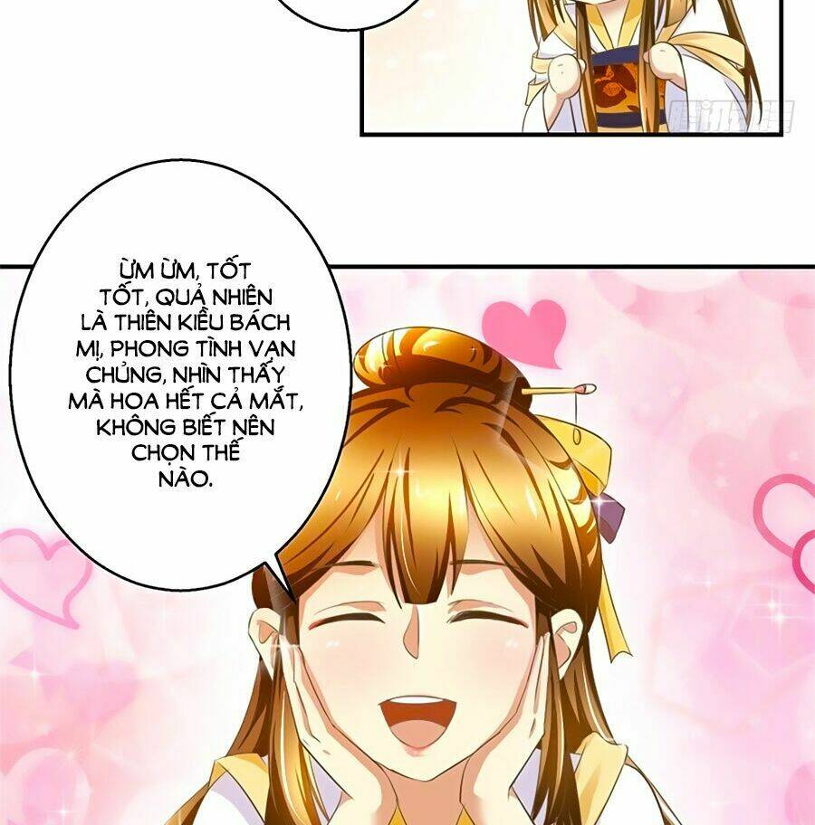 Thuần Phi Ký: Chapter 14