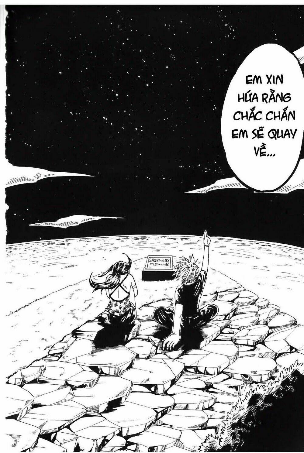 Rave Master: Chapter 4