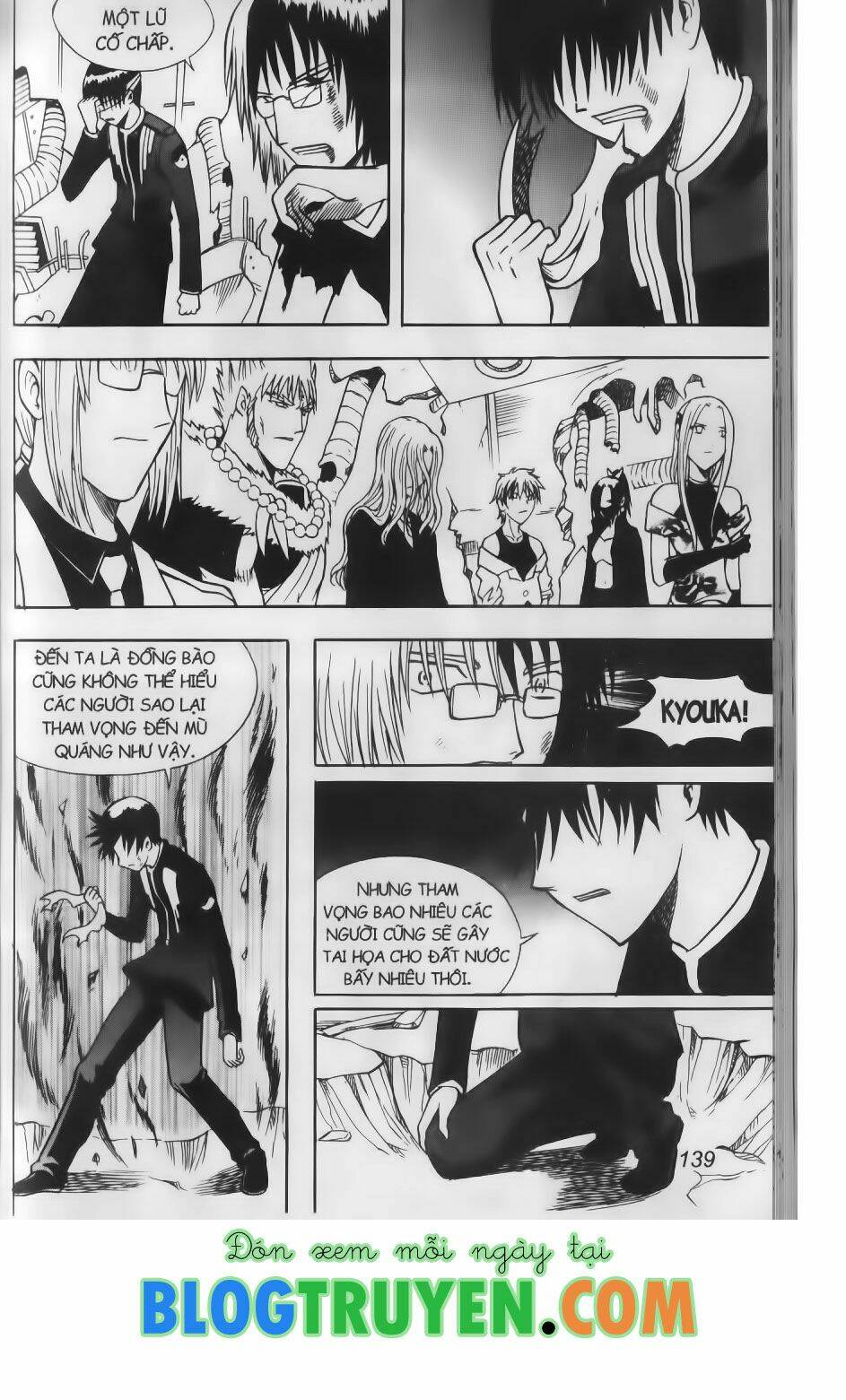 Shin Gumiho - Hội Pháp Sư: Chapter 75.1