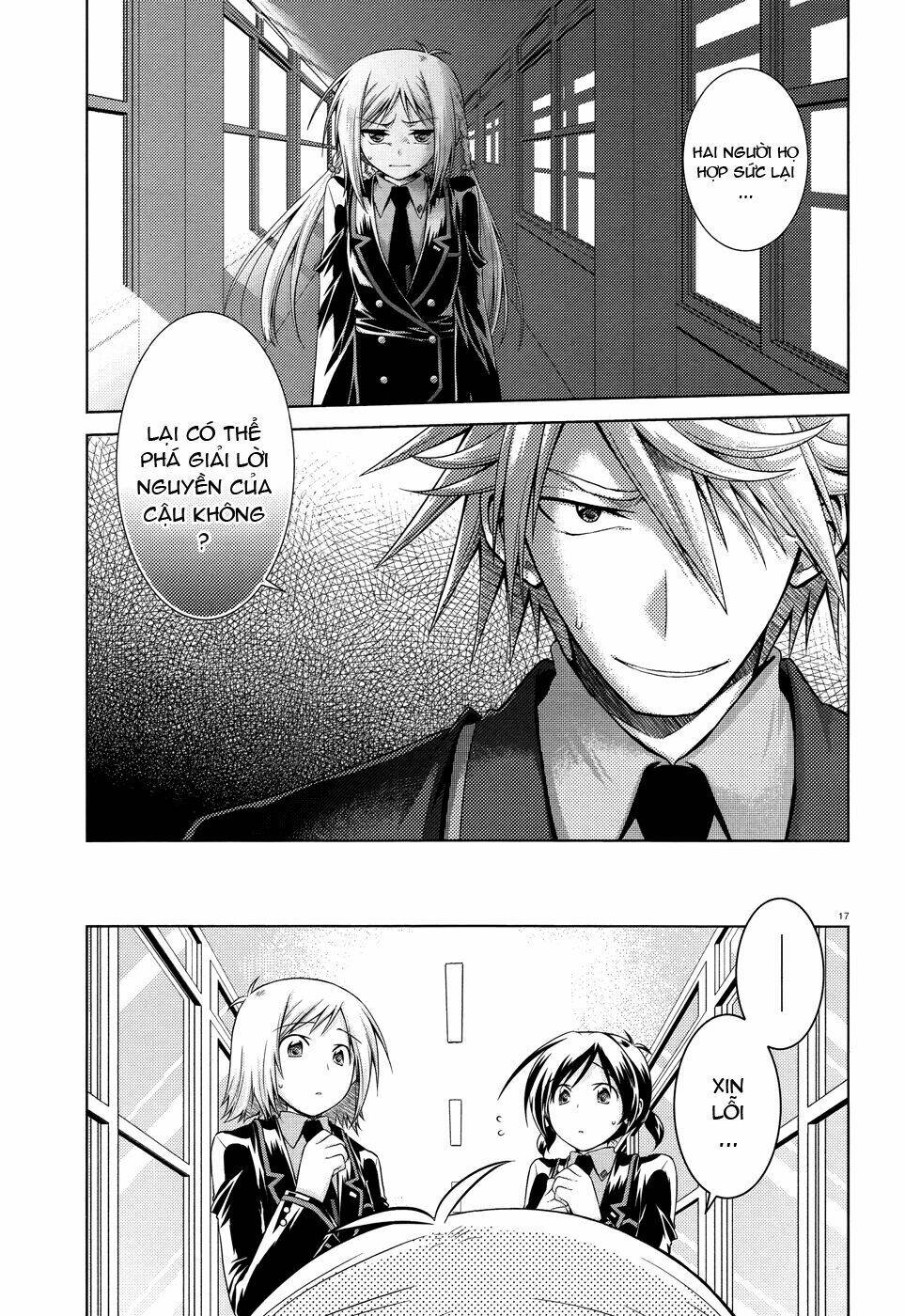 Iris Zero: Chapter 18