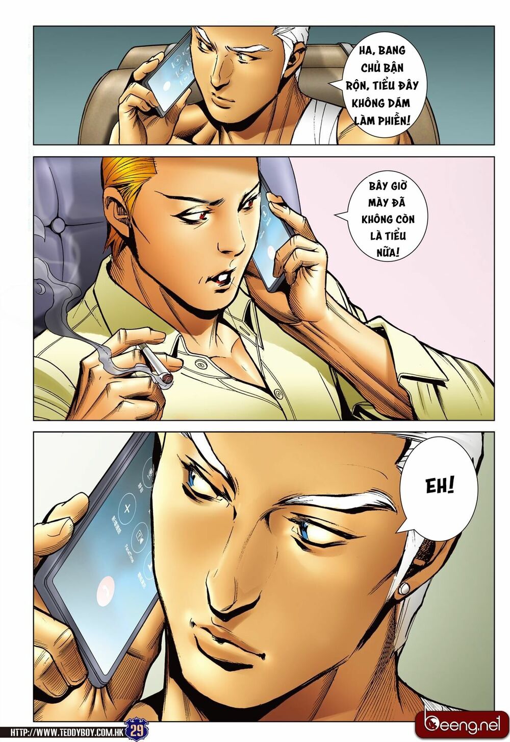 Người Trong Giang Hồ: Chapter 2261: Anh em chí cốt