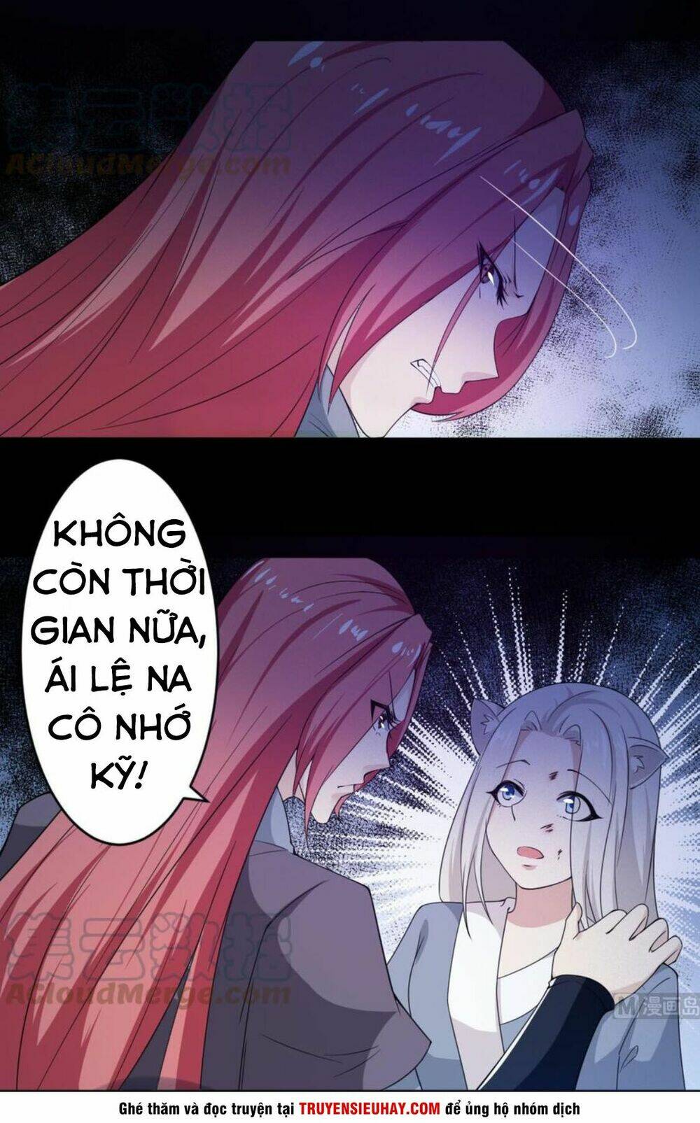 Tu Chân Giả Tại Dị Thế: Chapter 234