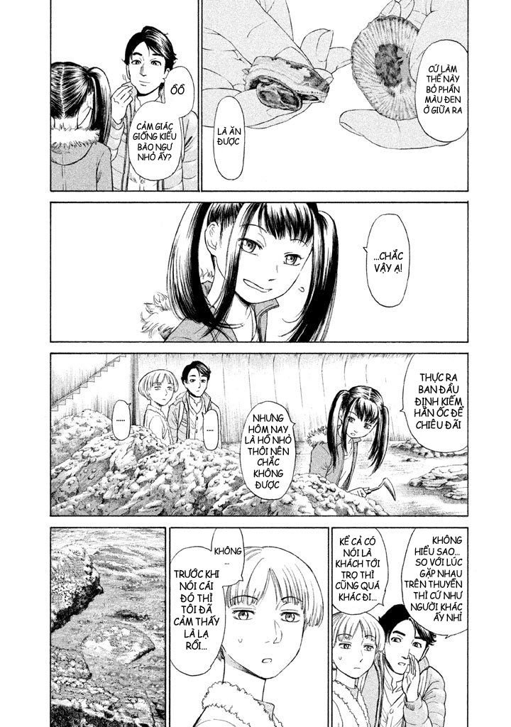 Golden Gold: Chapter 1