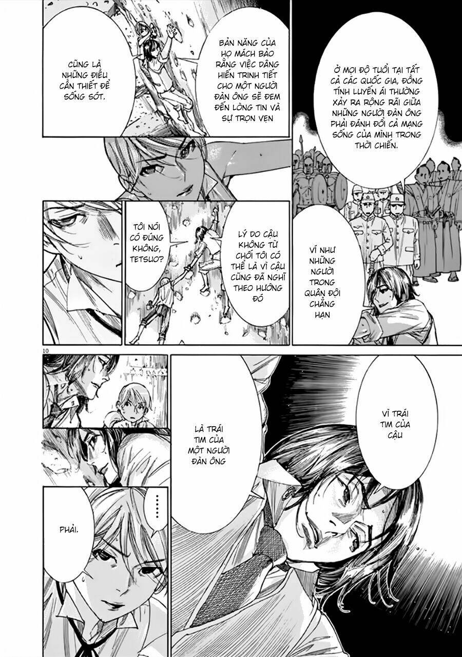 Yuureitou: Chapter 53
