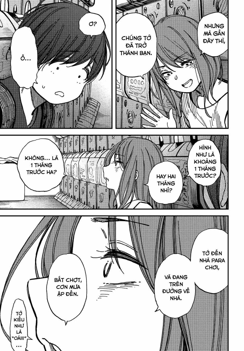 Kakushigoto - Secrets: Chapter 5