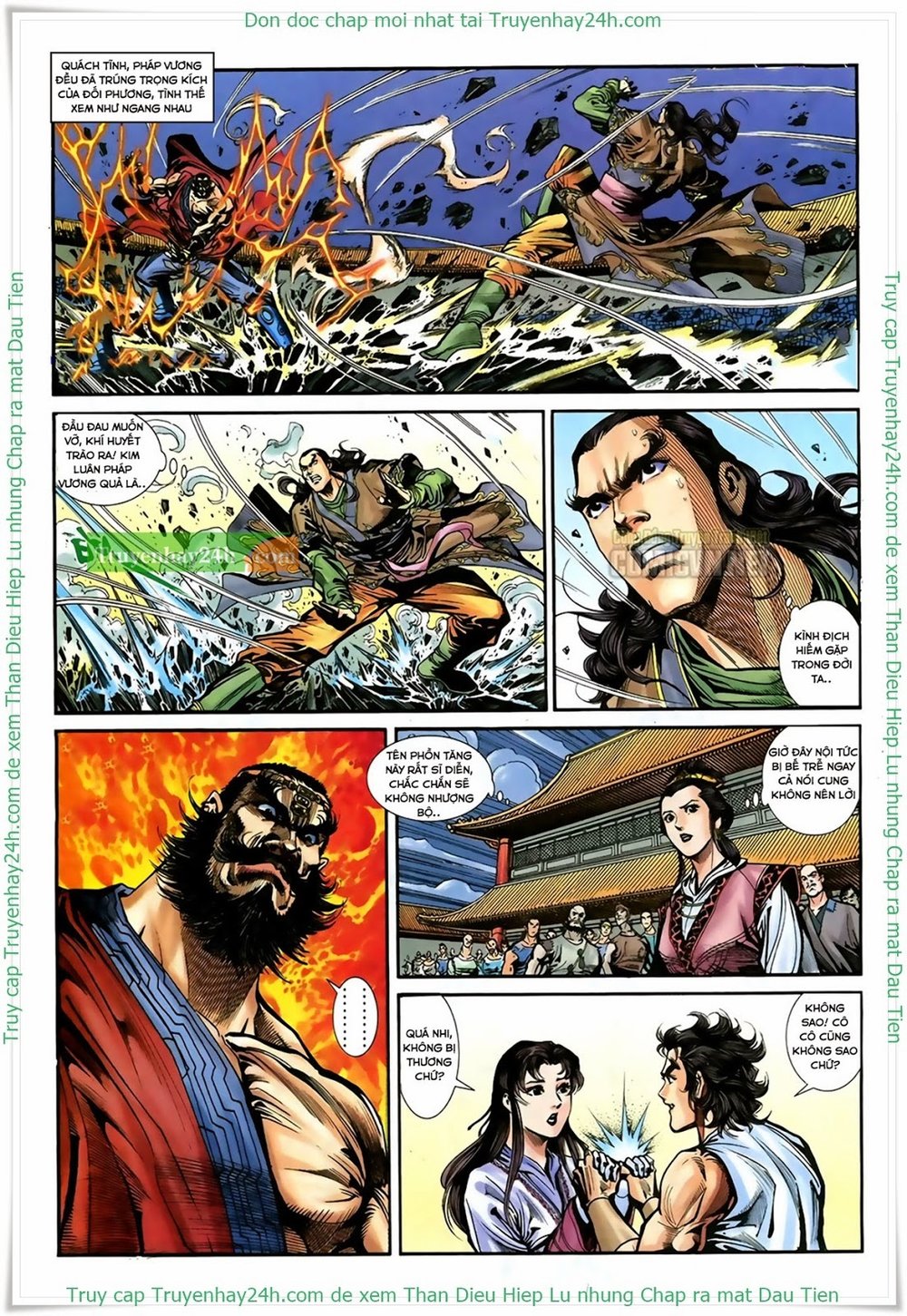 Thần Điêu Hiệp Lữ: Chapter 26