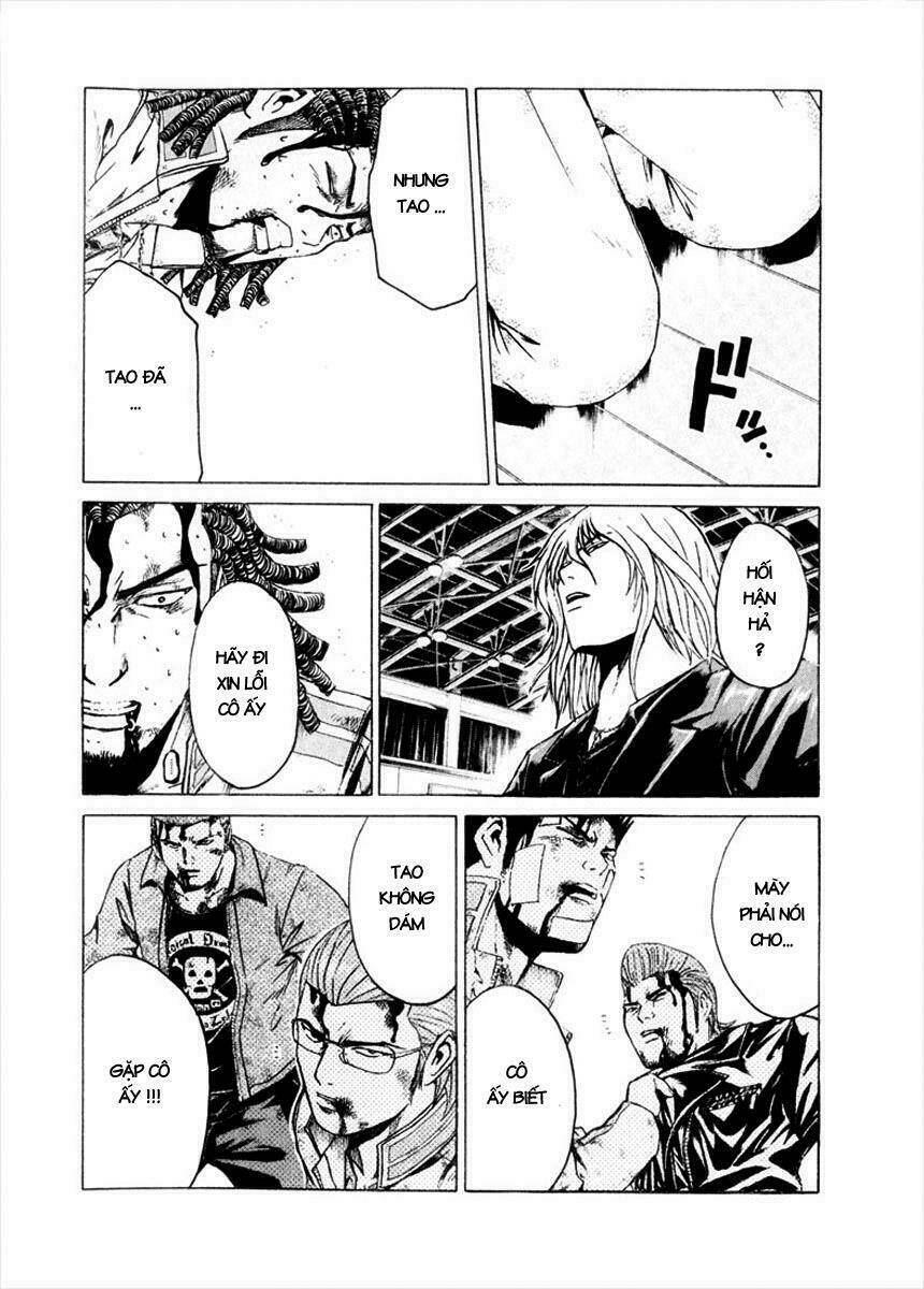 Kamen Teacher: Chapter 23