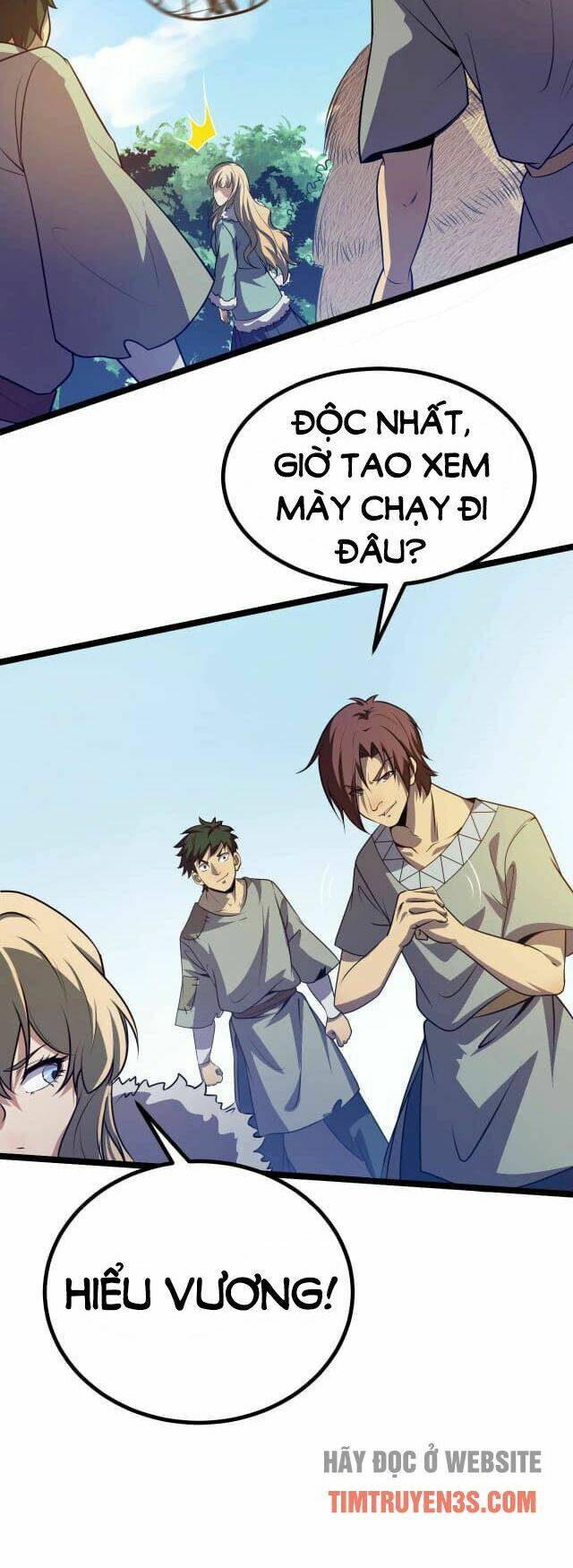 Tôi Tiến Hóa Sau Khi Ăn Thịt Quỷ Vương: Chapter 2