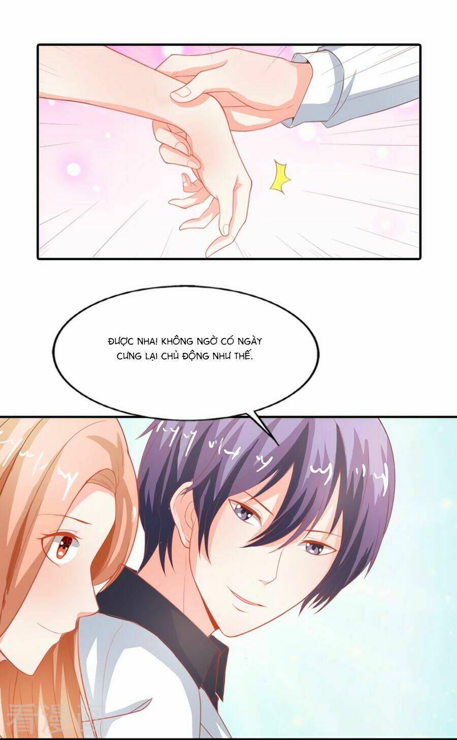 Song Diện Danh Viện: Chapter 64