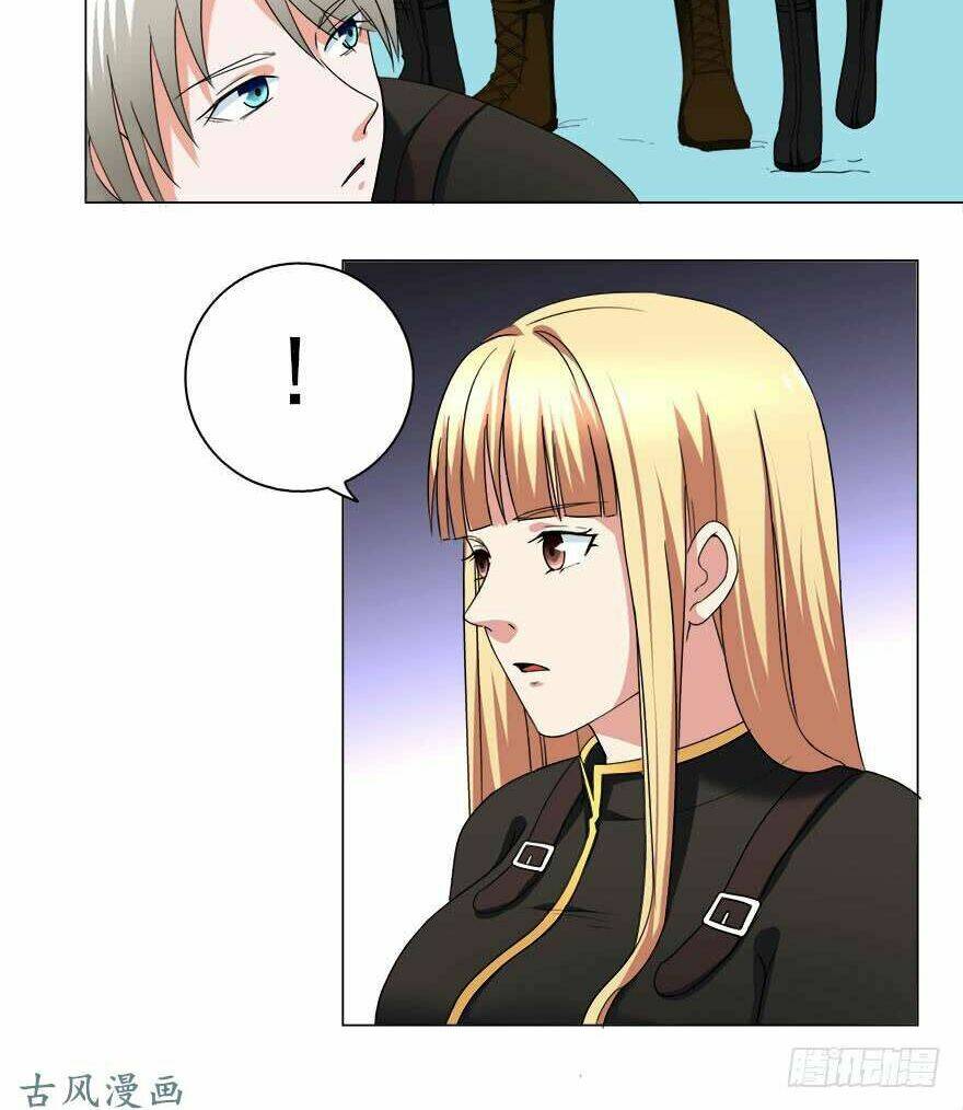 Đô Thị Tu Luyện Cuồng Triều: Chapter 18