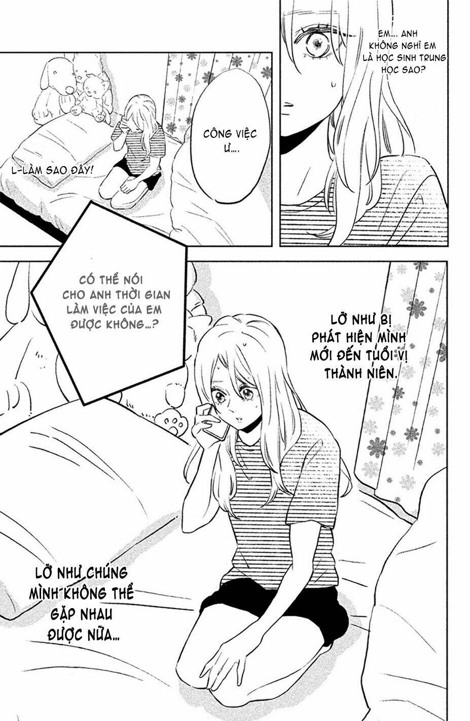 Pujyo And The Beast: Chapter 2