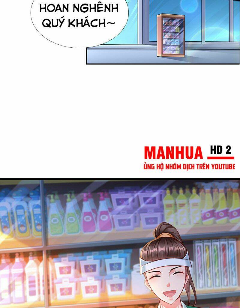 Tọa Ủng Tinh Cầu: Chapter 1