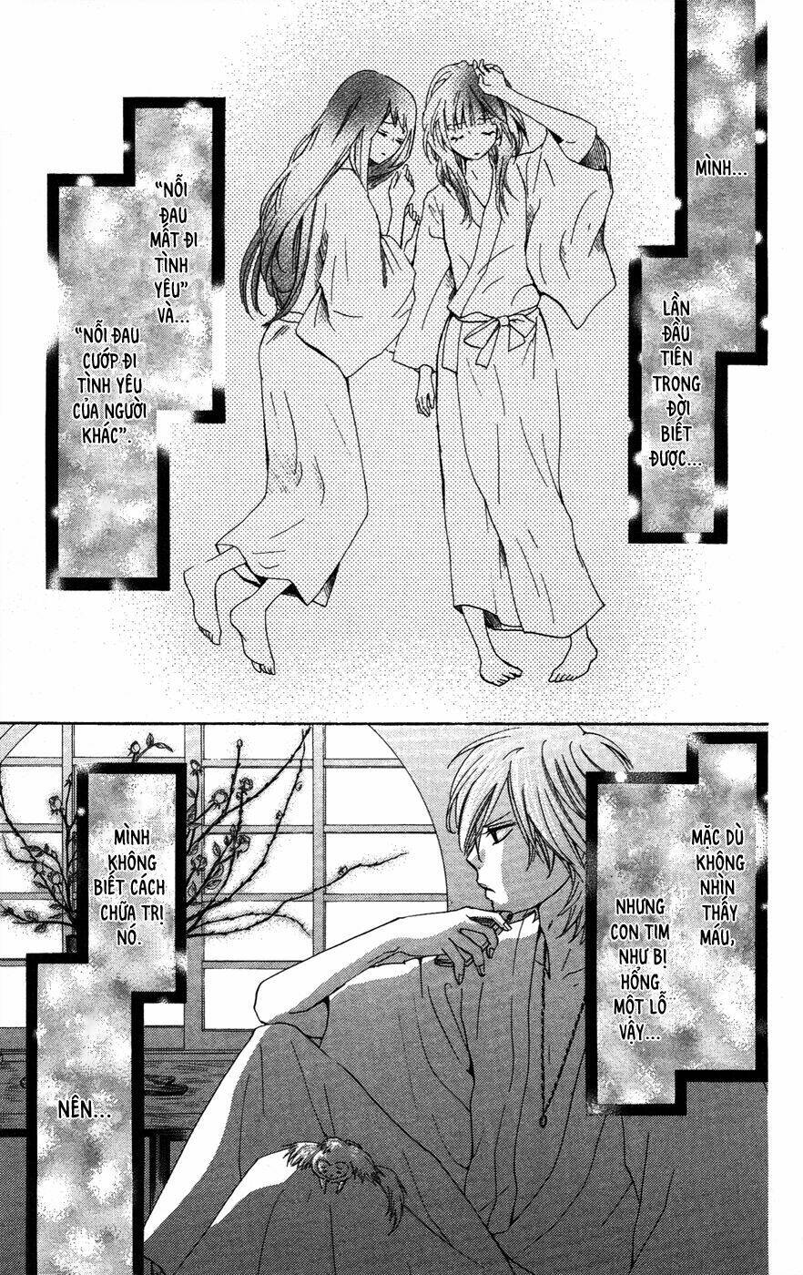 Cô dâu tiểu thư - Ojousama wa Oyomesama: Chapter 21