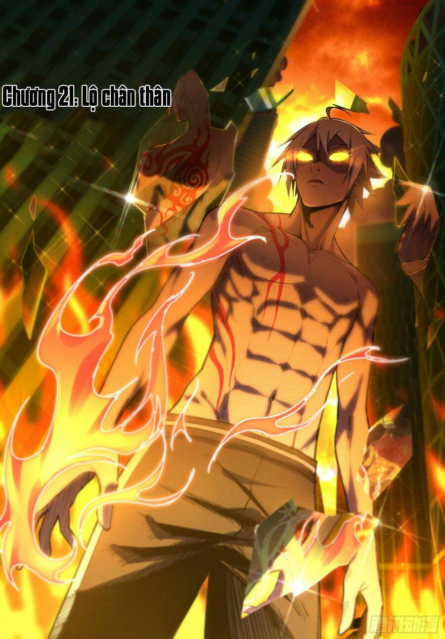 Trảm Yêu Thành Thần: Chapter 21