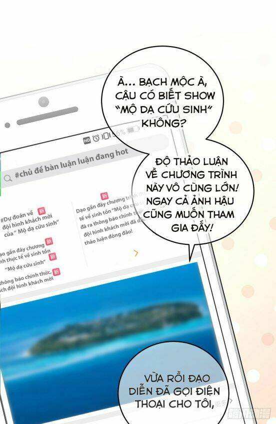 Thú Thụ Bất Thân: Chapter 34