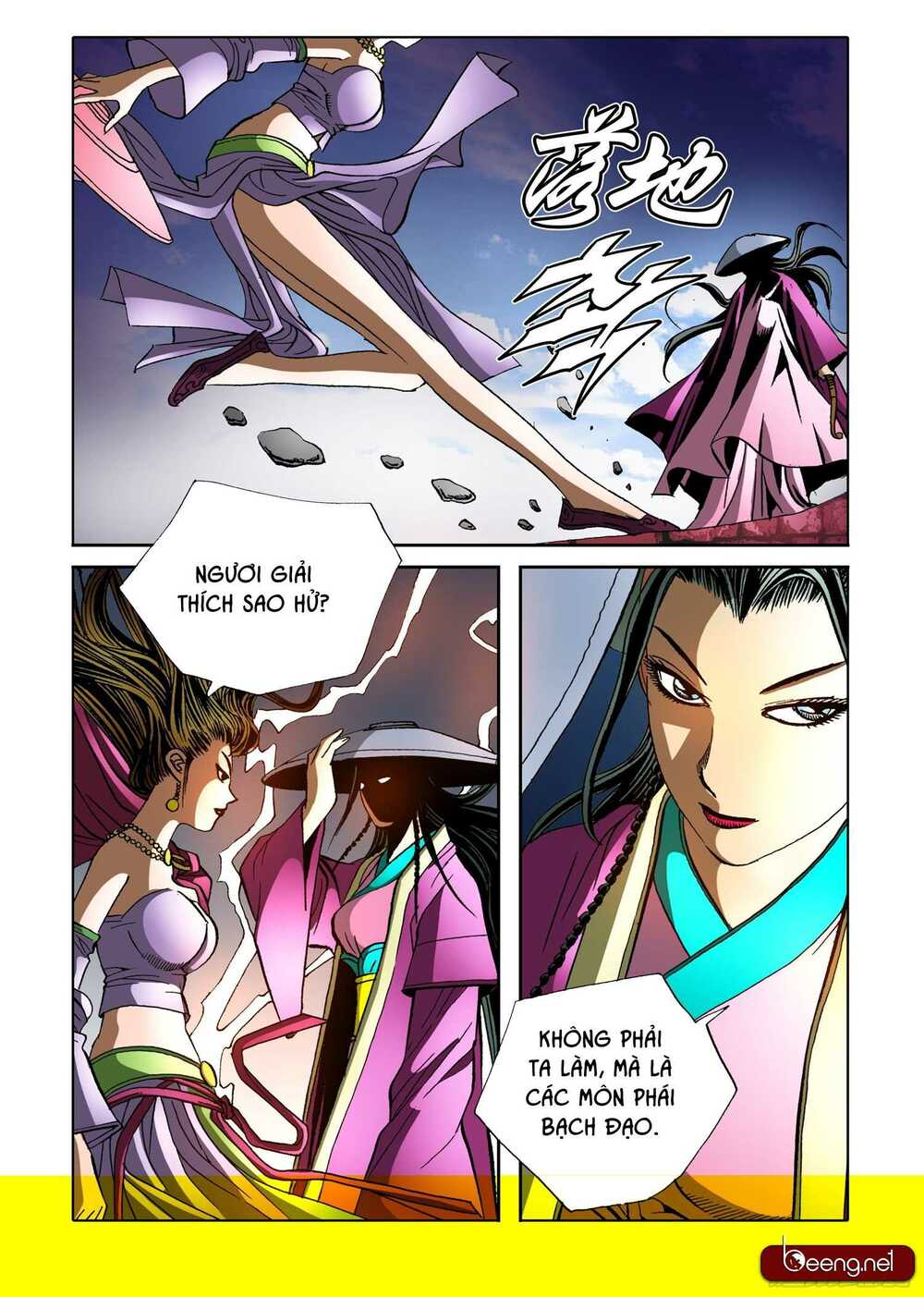 Nhật Tà Nguyệt Ma: Chapter 161