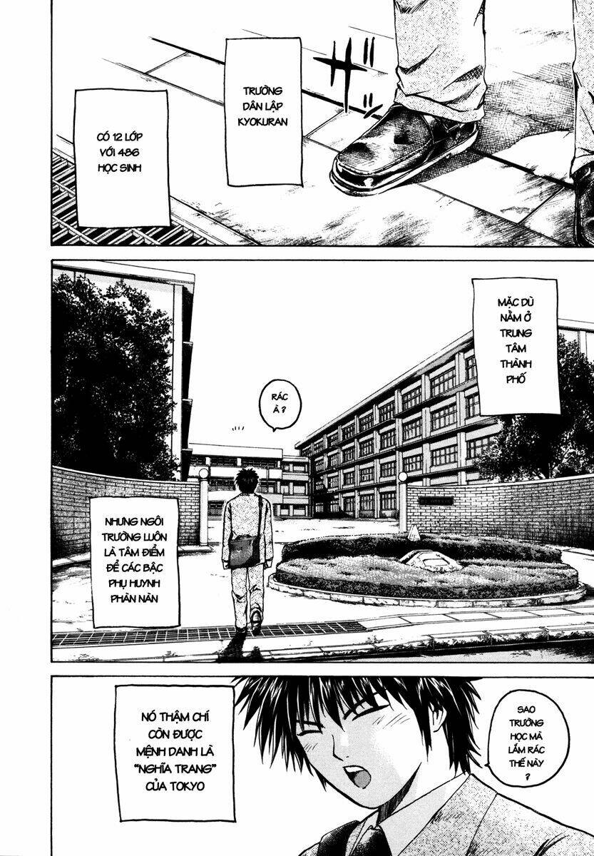 Kamen Teacher: Chapter 1