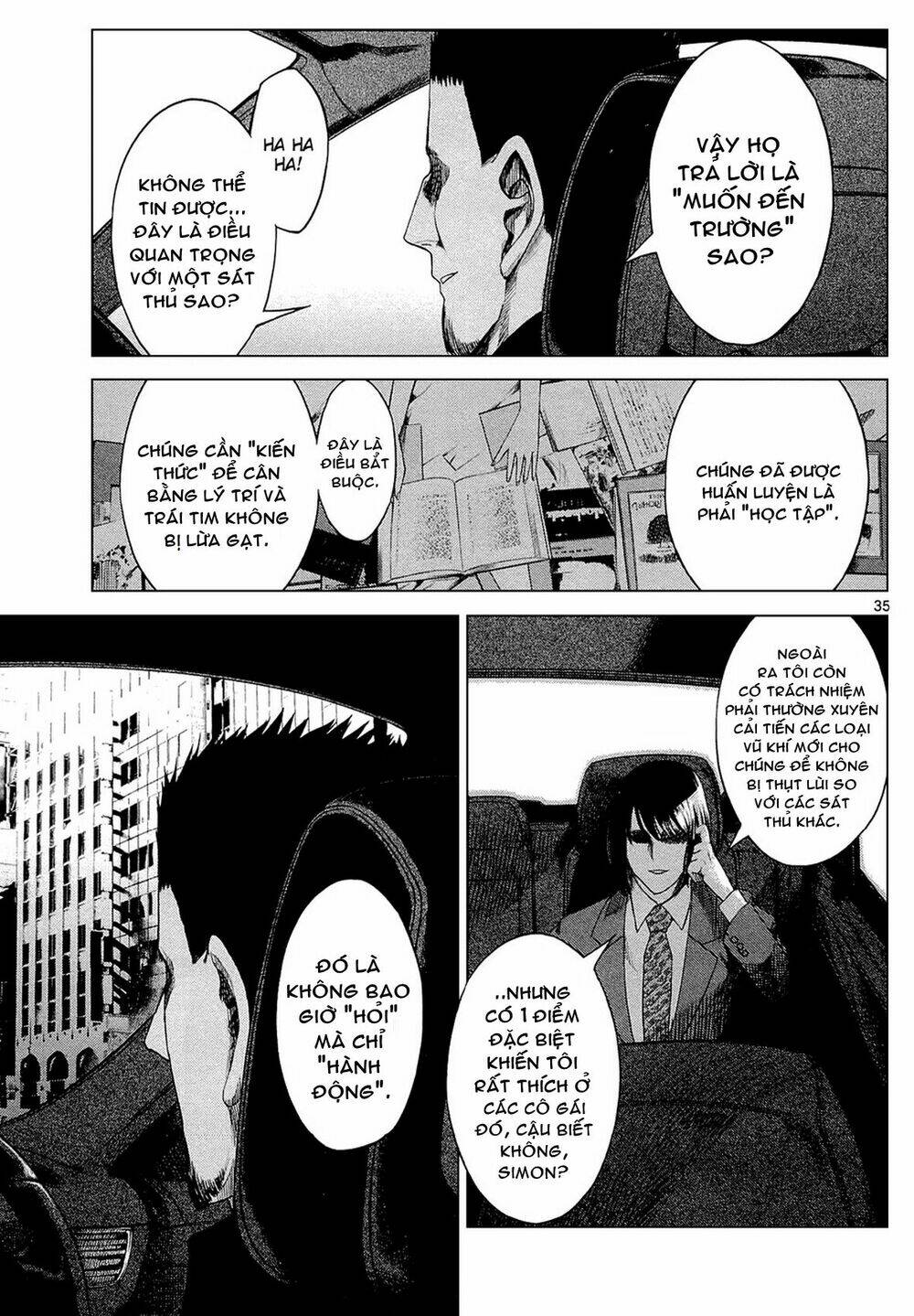 Desutoro 246: Chapter 1