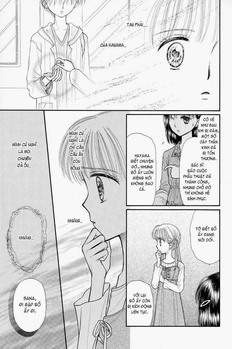 Kodomo No Omocha: Chapter 38