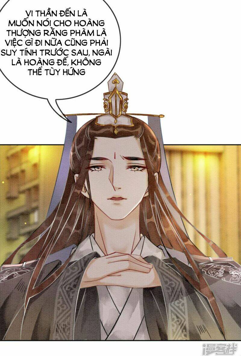 Hậu Cung Của Trẫm Cháy Rồi!: Chapter 39