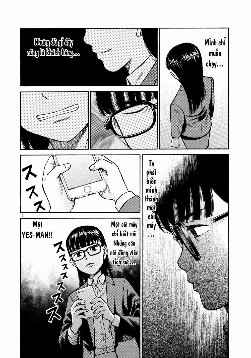 Não Phẳng Siêu Năng Lực: Chapter 70