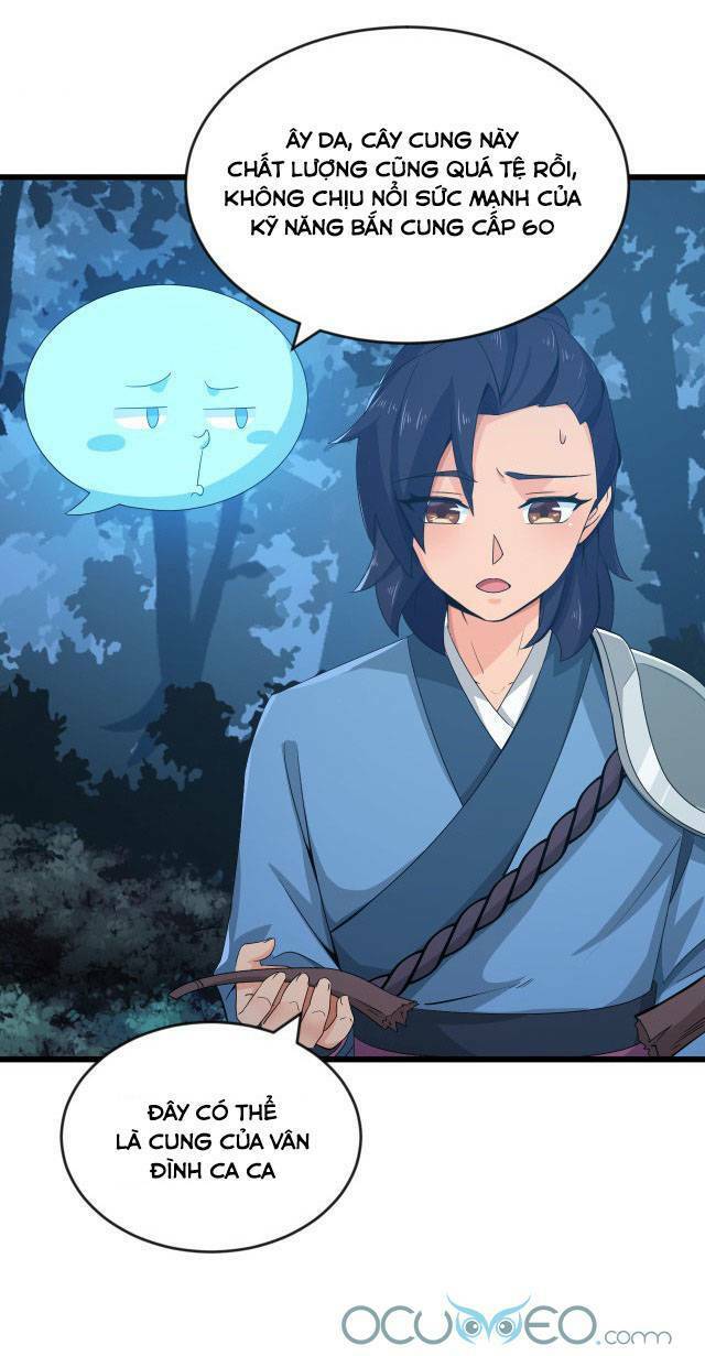 Chiến Thần Dưỡng Thành Kí: Chapter 6