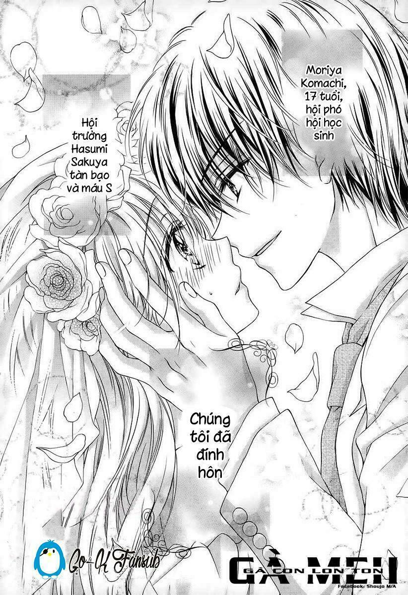 Kaichou-sama ga Fiancee De: Chapter 11
