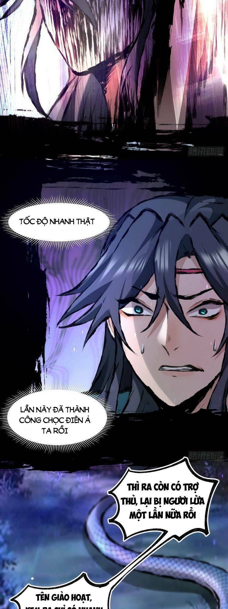 Đại Hoang Tịch Tà Ti: Chapter 40