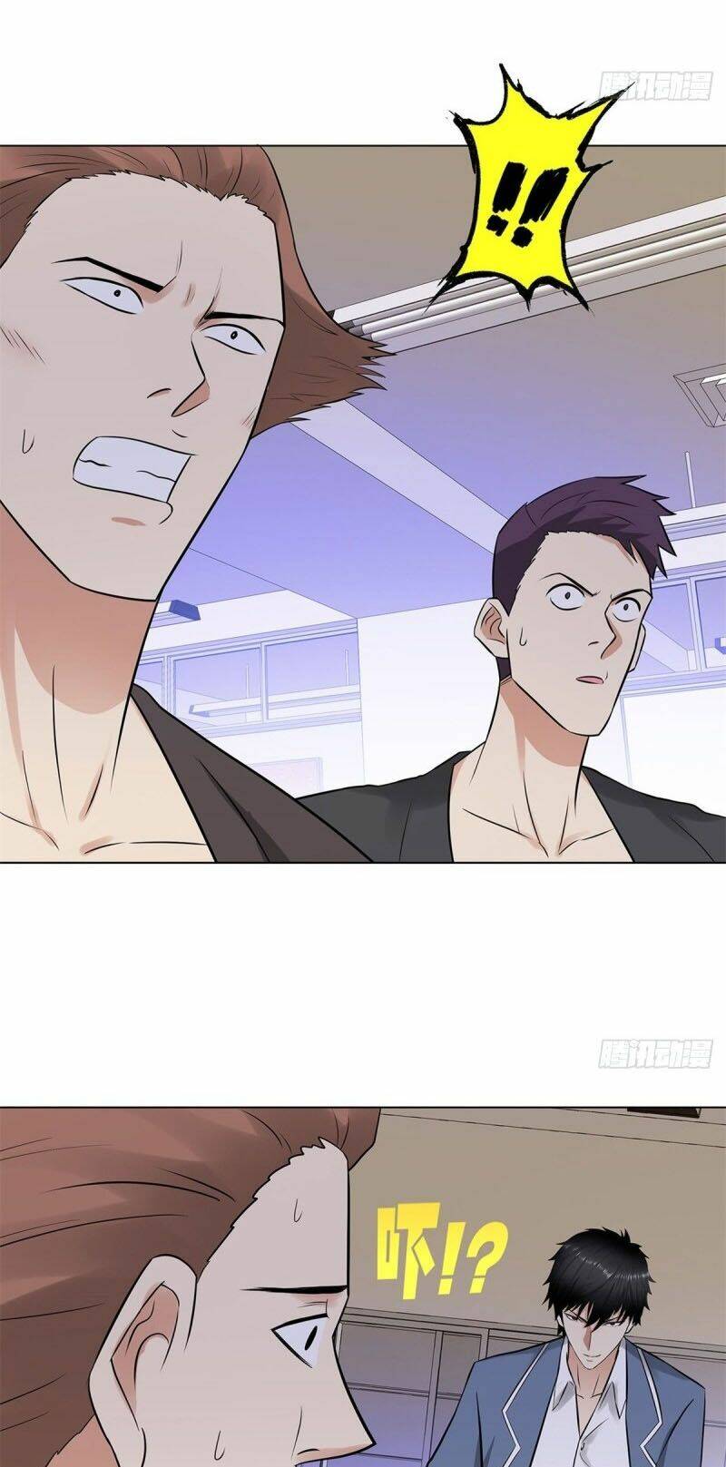 Học Viện Cao Thủ: Chapter 278