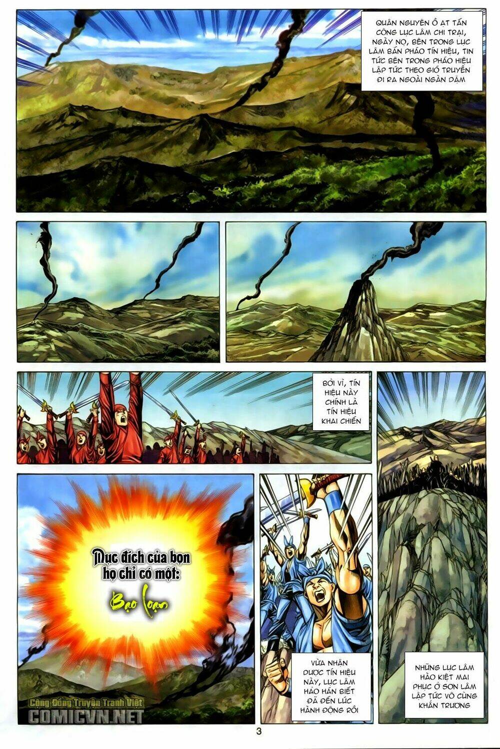 Tuyệt Thế Vô Song: Chapter 155