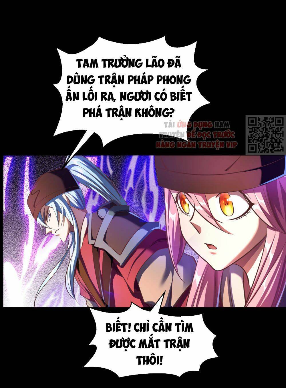 Thanh Đế Truyện: Chapter 62