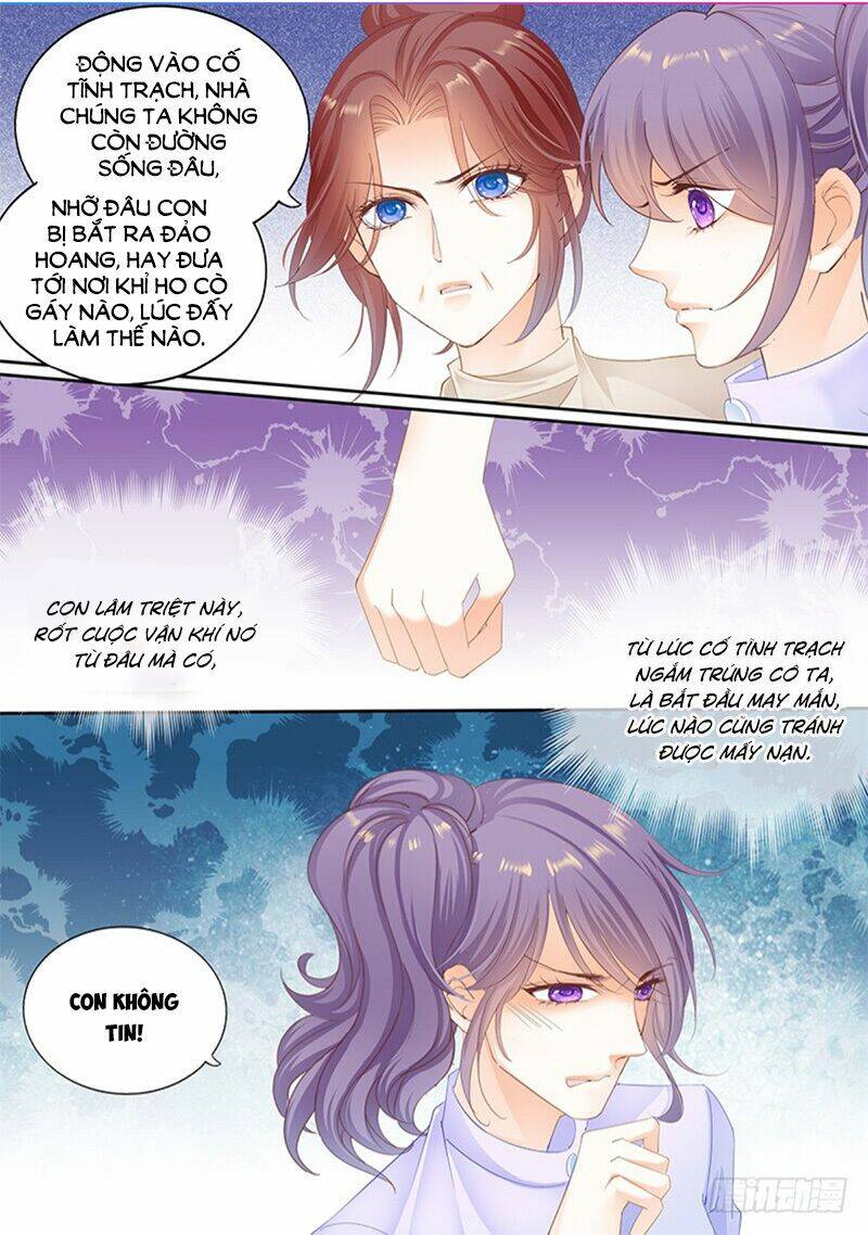 Thiểm Hôn Kiều Thê: Chapter 129