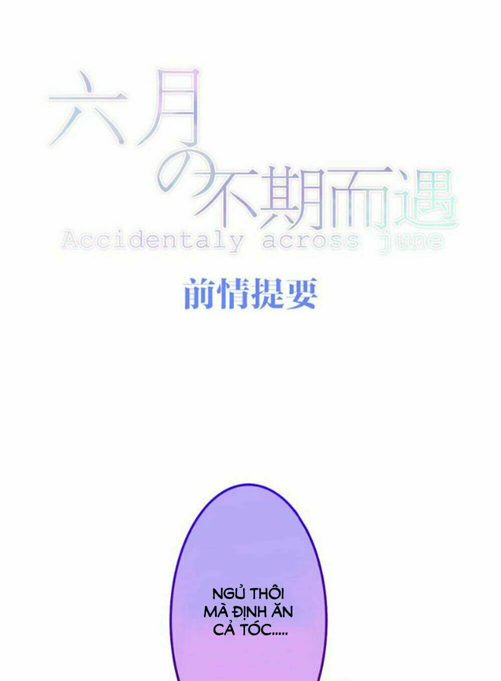 Tháng Sáu Không Hẹn Mà Gặp: Chapter 10