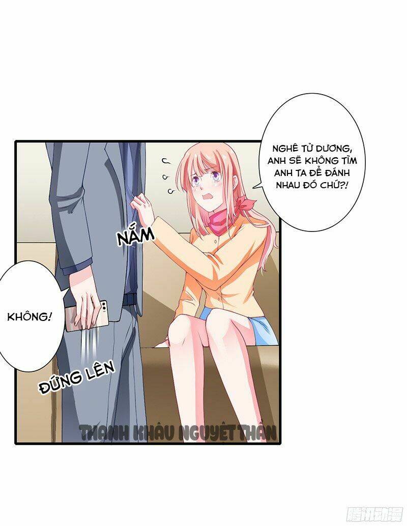 Thiểm Hôn Kinh Ái: Chapter 25