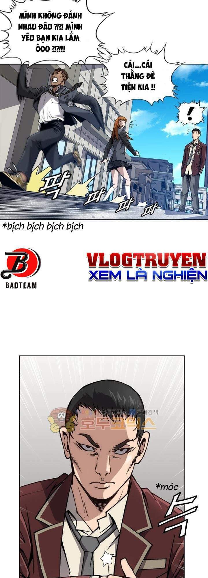 Quyền Vương Học Đường: Chapter 13