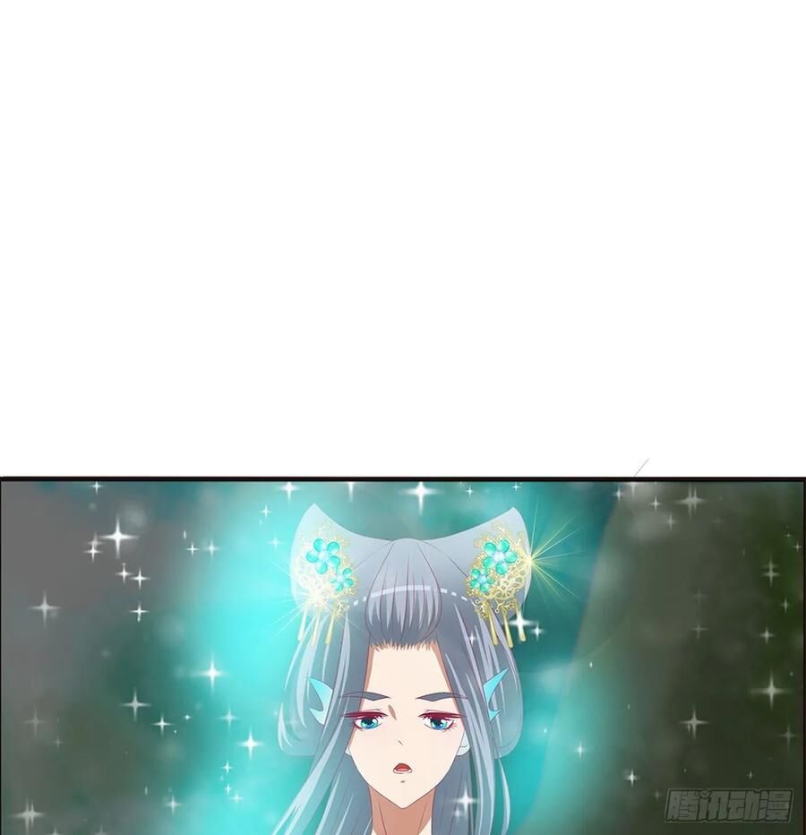 Thông Linh Phi: Chapter 634