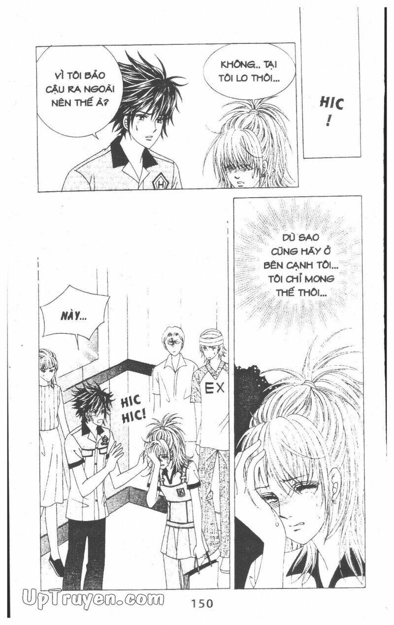 Dạ Khúc: Chapter 14