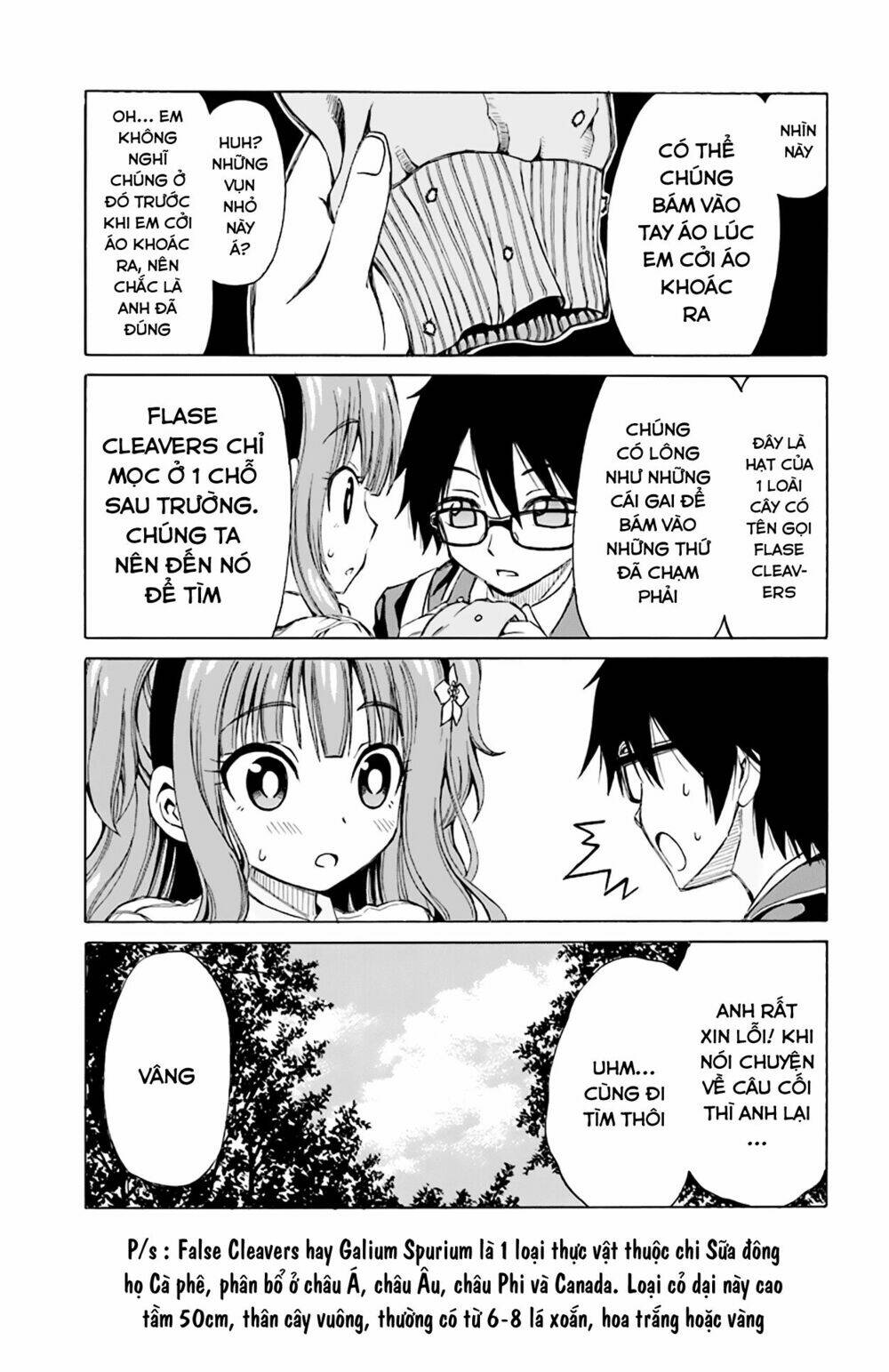 Ki Ni Naru Mori-San: Chapter 4