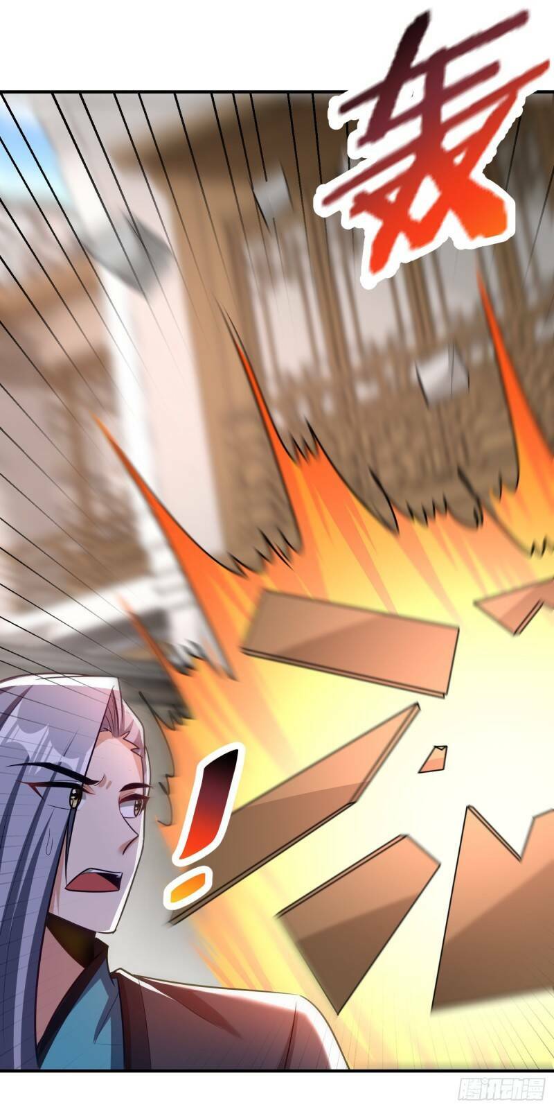 Yêu Giả Vi Vương: Chapter 192