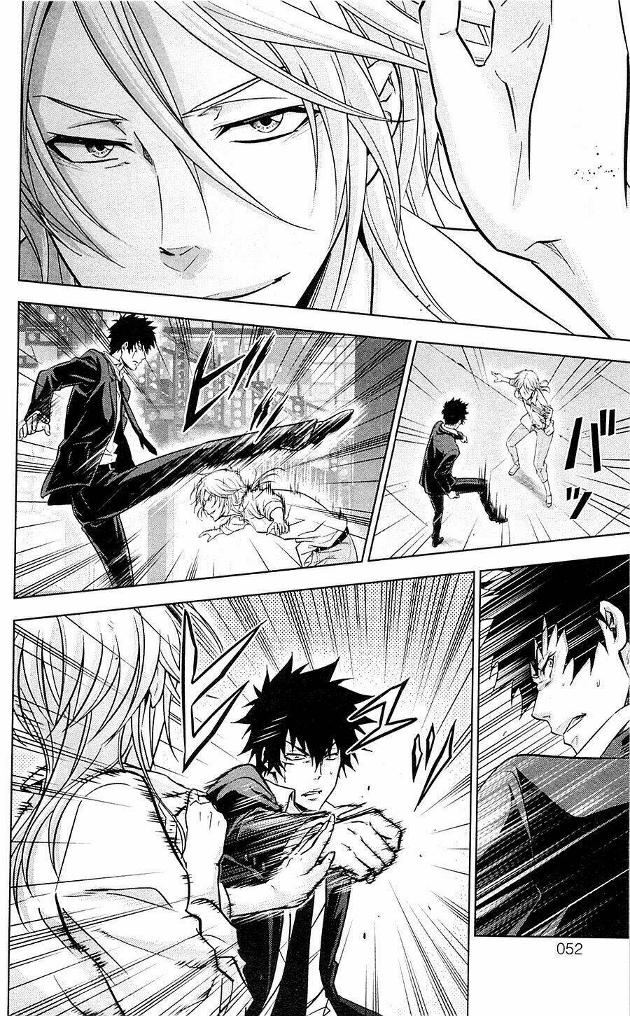 Psycho-Pass: Chapter 18