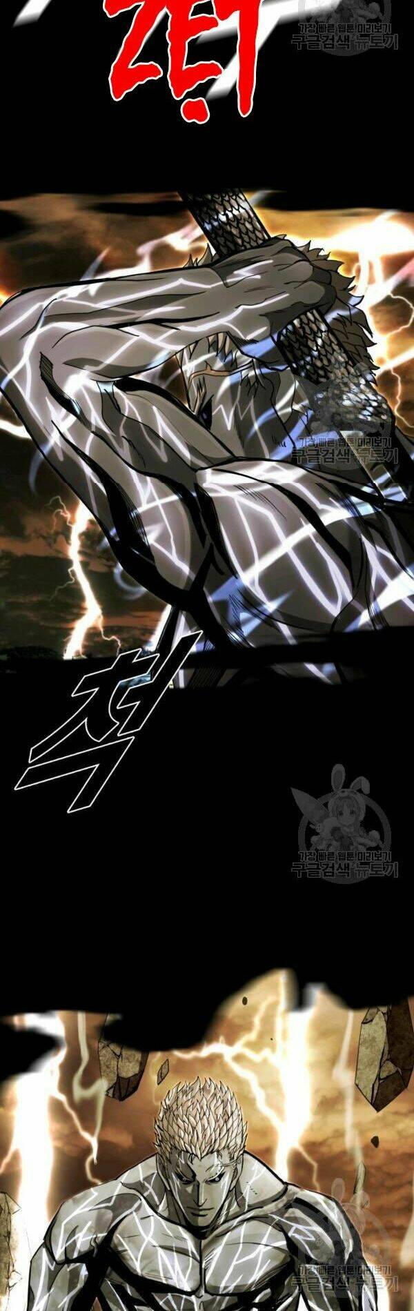 Thợ Săn Đầu Tiên: Chapter 99