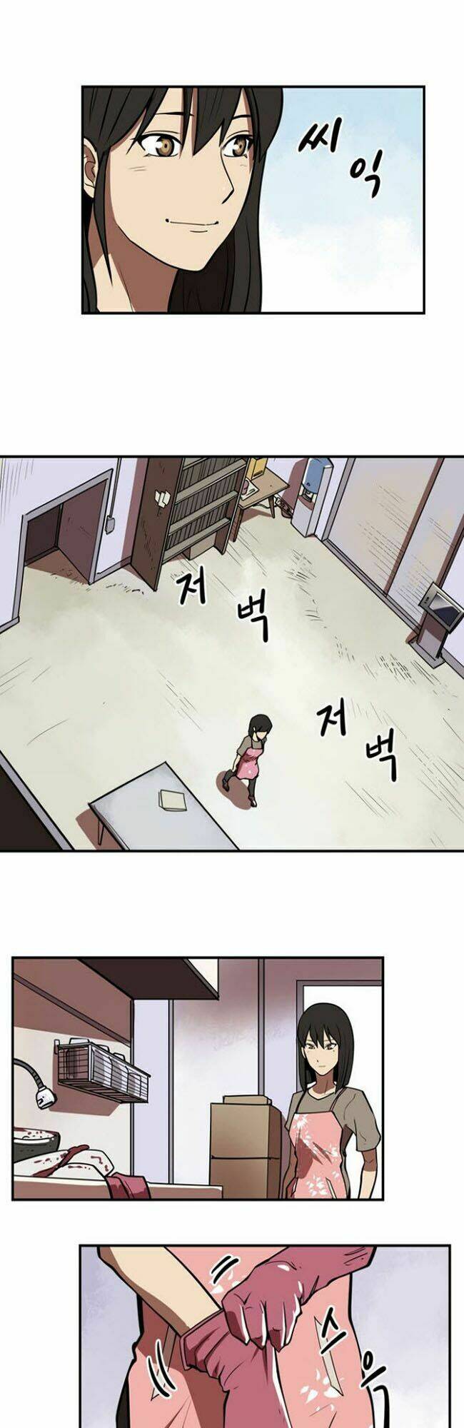 Raid: Chapter 77